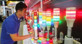 첨단정밀 기계가 다 모였다