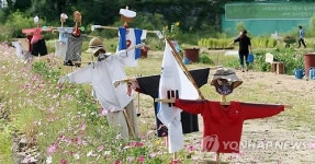 한 해 농사 우리가 지킬께요!