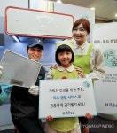 국내 최초 24시간 공기청정 기능의 후드 렌탈 서비스 실시!