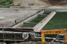 백지화된 소수력발전소 공사비 20억 홍천군 배상