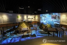 서울서 만나는 독도..독도체험관 내일 개관