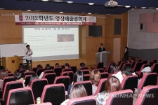 서강대 영상대학원 CATS 페스티벌 개막