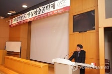 서강대 영상대학원 CATS 페스티벌 개막