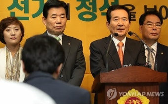 정세균 후보, 경기도의회서 기자회견