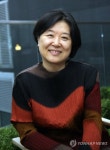 책 해외에서 보물 찾기 낸 채혜미 씨