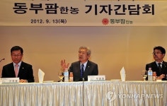 동부팜한농 몬산토코리아 인수