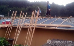 양구 주민, 뇌출혈 투병·수해 이웃 집수리 선행