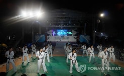 2012충주세계무술축제 폐막