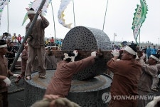 탐라대전, 방앗돌굴리는노래