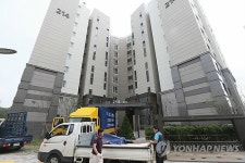 강남 보금자리주택 첫 입주