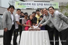 강남 보금자리주택 첫 입주