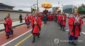 사직대제 어가행렬