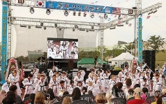 <카메라뉴스> 평택서 한·미 친선 문화축제