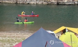 제 1회 홍천 배바위 카누 캠프대회