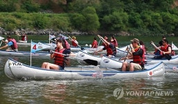 제 1회 홍천 배바위 카누 캠프대회