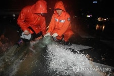 태풍으로 제주북부 폭우…일부 주택 침수