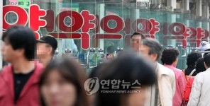 대형병원앞 약국 월수입 4억7천..동네약국 적자