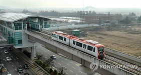  부산-김해경전철 운행 중단