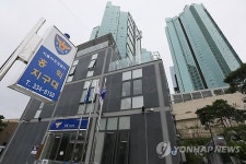 홍대입구 떠난 홍익지구대 논란