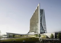 진주 혁신도시에 들어설 LH 본사 조감도