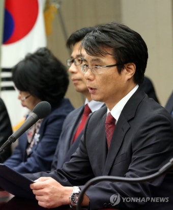 동반성장국민연대 시국선언문 발표