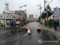  경북 성주 3개리 300가구 침수