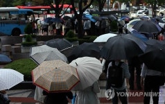 <태풍산바> 퇴근길 전쟁
