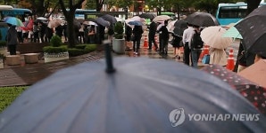 <태풍산바> 퇴근길 전쟁