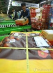 티엔티푸드(주)-국제우편물류센터 | 늘어난 추석우편물, 분주한 손길