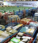 티엔티푸드(주)-국제우편물류센터 | 늘어난 추석우편물, 분주한 손길