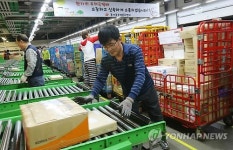 티엔티푸드(주)-국제우편물류센터 | 늘어난 추석우편물, 분주한 손길