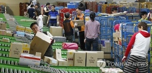 늘어난 추석우편물, 분주한 손길