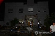 아수라장으로 변한 진주 상대지구대
