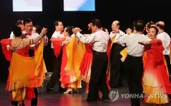 제5회 토토시니어 페스티벌 댄스스포츠 본선