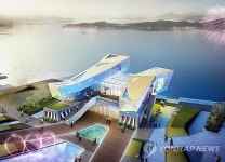 완도에 수산생명산업지원센터 건립