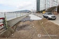 <태풍 산바> 사라진 마린시티 보행로