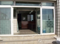 차량 돌진으로 파손된 연평파출소