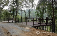 충주시 문성자연휴양림에 오토캠핑장 조성