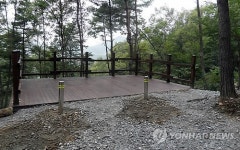 충주시 문성자연휴양림에 오토캠핑장 조성