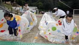 시골학교 가을운동회 장애물 경기