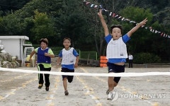 중동부전선 최전방서 두 학교 한 운동회