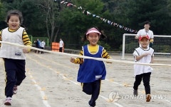 중동부전선 최전방 합동 가을 운동회