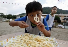 시골학교 합동 가을 운동회
