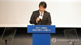 세상 나오는 철수생각