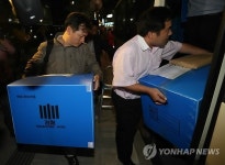 LIG본사 압수수색 종료