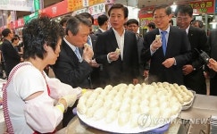 김황식 총리, 대구 서남신시장 방문