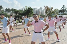 오빤 밀리터리 스타일