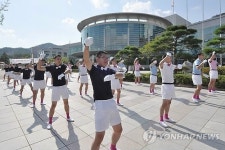 오빤 밀리터리 스타일