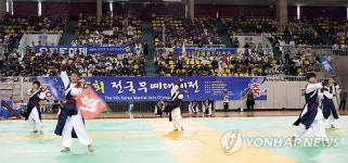 한당석문호흡일월무예 | 충주서 22일 전국무예대전