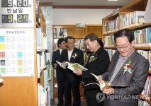 부림지하포톤애터미 | 마산 구도심 대표 상권 부림지하상가 새단장
